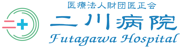 二川病院では毎週火、木の午前中に前立腺肥大症、過活動膀胱（OAB）、前立腺がんなどといった泌尿器に関する疾患の治療を行っております。特に頻尿、尿が出にくい、尿漏れなどの症状が発生したら早めに受診するようにしましょう。